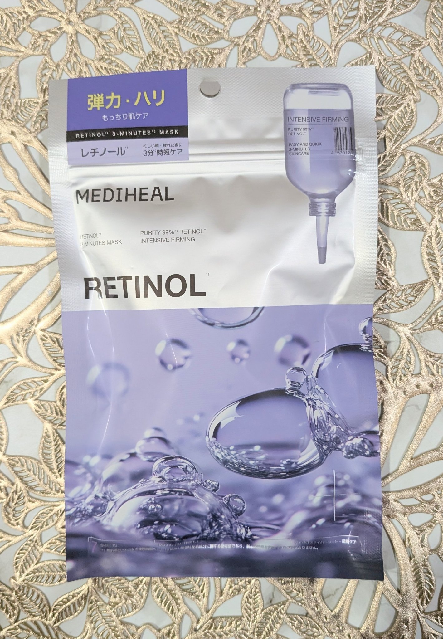 THE レチノール 3ミニッツマスク/MEDIHEAL/シートマスク・パックを使ったクチコミ（1枚目）