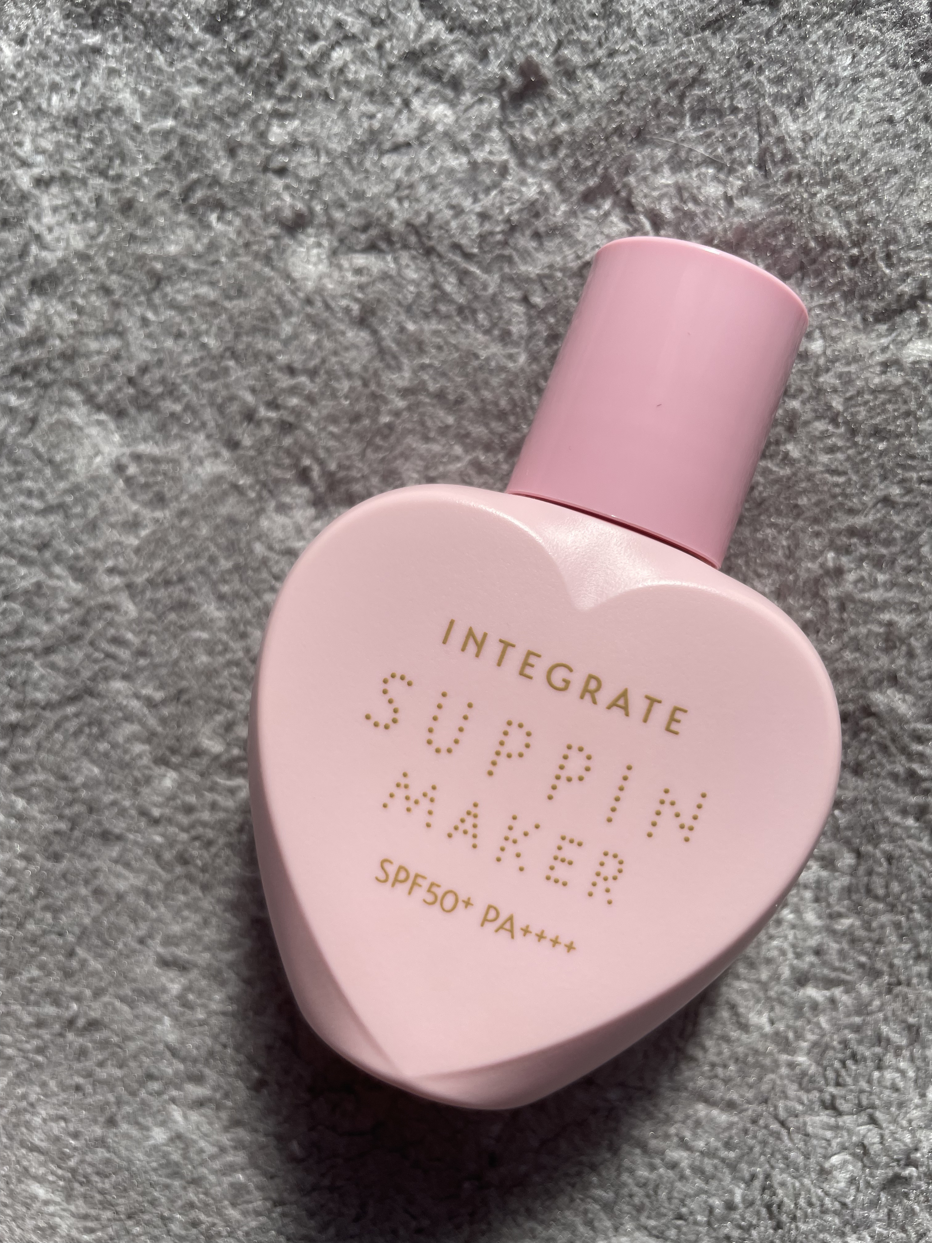 すっぴんメイカー トーンアップUV/インテグレート/化粧下地を使ったクチコミ（2枚目）