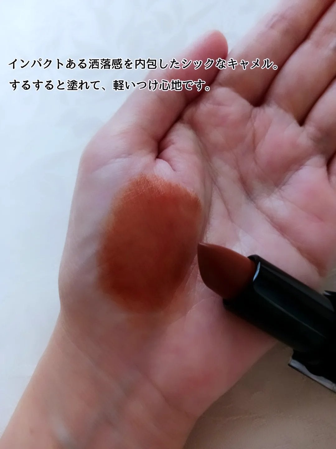 セルヴォーク ルージュ オー ミューテッドグロウ/Celvoke/口紅を使ったクチコミ(3枚目)