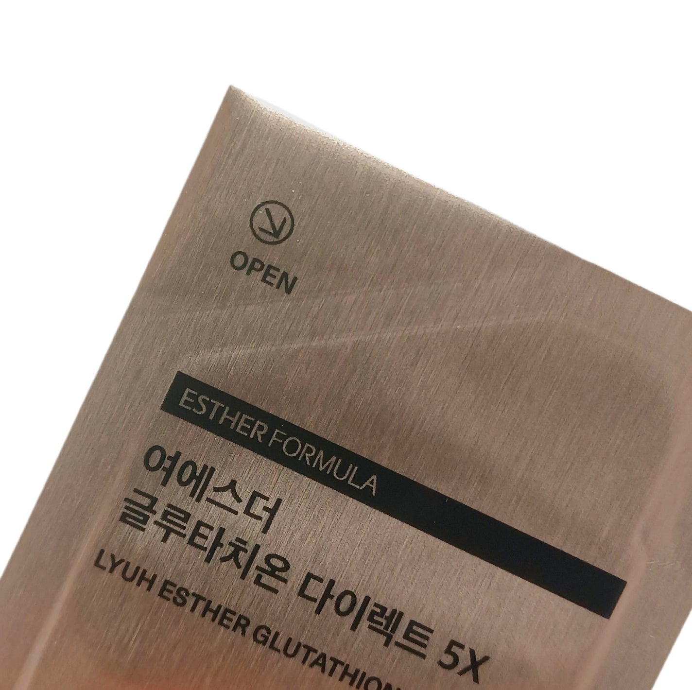 ヨエスターグルタチオンダイレクト5X/ESTHER FORMULA/美容サプリメントを使ったクチコミ(3枚目)