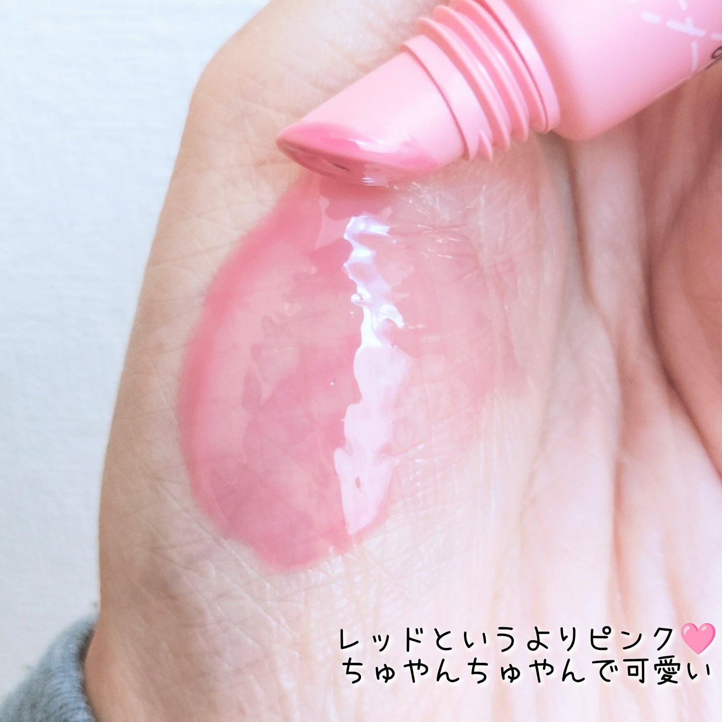 メロウデューリップエッセンス/キャンメイク/リップケアを使ったクチコミ(2枚目)