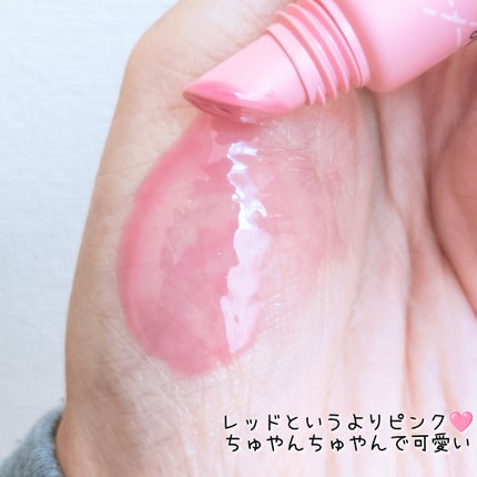 メロウデューリップエッセンス/キャンメイク/リップケアを使ったクチコミ(2枚目)