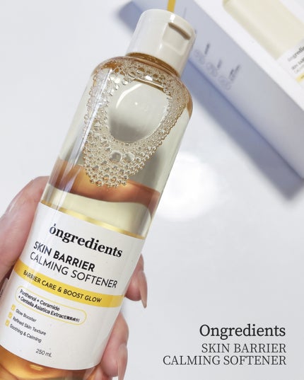 オングリディエンツ スキンバリアカーミングソフナー/Ongredients/化粧水を使ったクチコミ(1枚目)