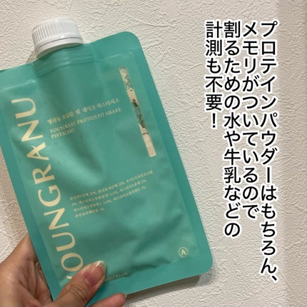 ヨンラニュープロテインフィットシェイク/ESTHER FORMULA/その他食品を使ったクチコミ(3枚目)