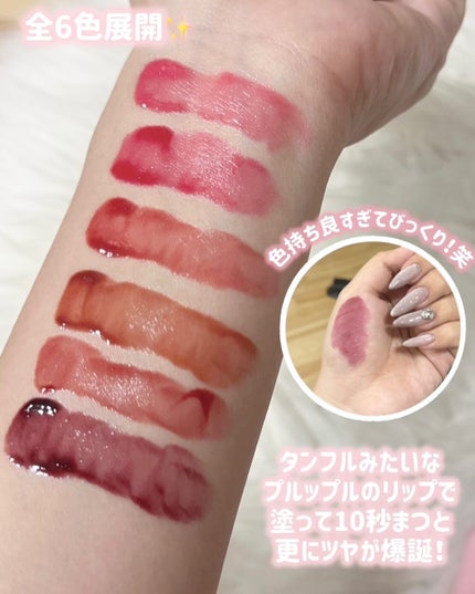 ð·æéå¶ð·ã³ã¹ã¡ãªã¿ã¯ on LIPS ãInsatagramãã£ãŒã次絶察ã«ããºãïŒïŒïŒïŒæåŒ·ã«å¯æã..ãïŒ3æç®ïŒ