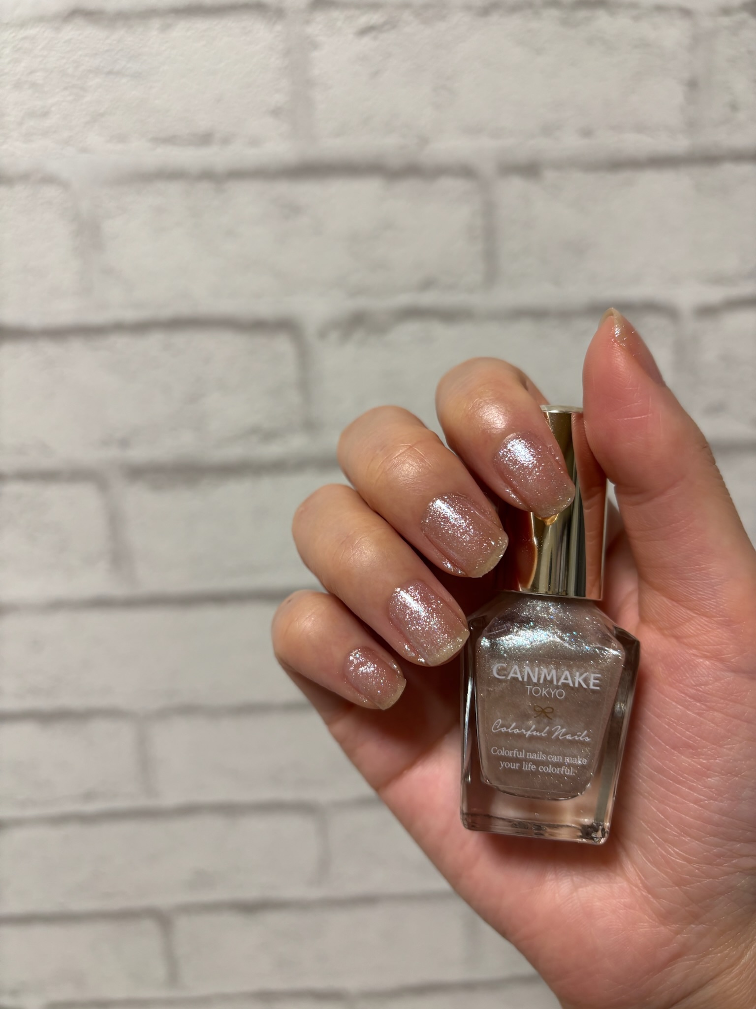 カラフルネイルズ/キャンメイク/マニキュアを使ったクチコミ（1枚目）