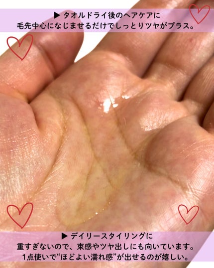 ãã on LIPS ãð¿ïŒ»Am.ã®âéŠããªã€ã«âãåªç§ãããâŠ99ïŒ
以äžå€©ç¶ç±æ¥ã..ãïŒ3æç®ïŒ