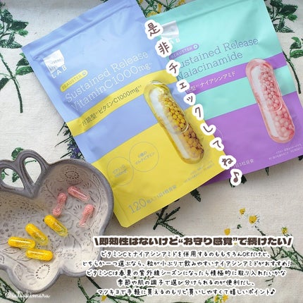 ãã¥ãŒã¹ã¿ãŒ æç¶åãã€ã¢ã·ã³ã¢ãã/matsukiyo LAB/çŸå®¹ãµããªã¡ã³ãã䜿ã£ãã¯ãã³ãïŒ6æç®ïŒ