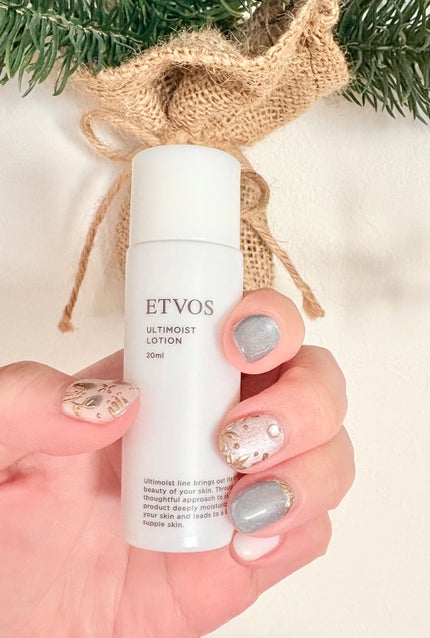 アルティモイストローション/エトヴォス/化粧水を使ったクチコミ(1枚目)