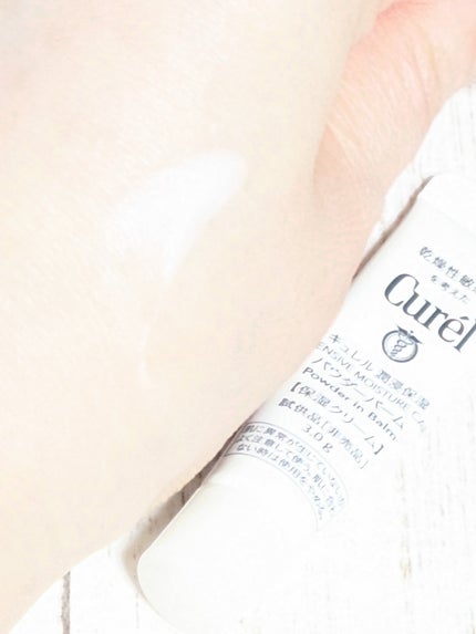 キュレル 潤浸保湿 パウダーバーム/キュレル/フェイスバームを使ったクチコミ(2枚目)