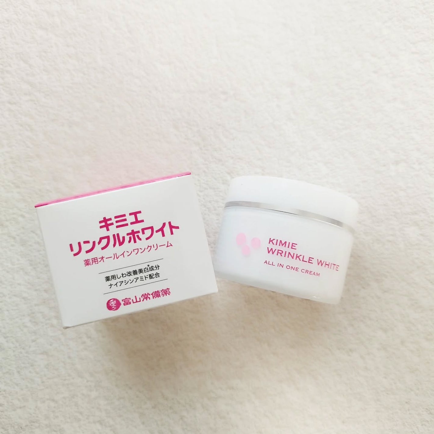 キミエリンクルホワイト/富山常備薬グループ/オールインワン化粧品を使ったクチコミ(1枚目)