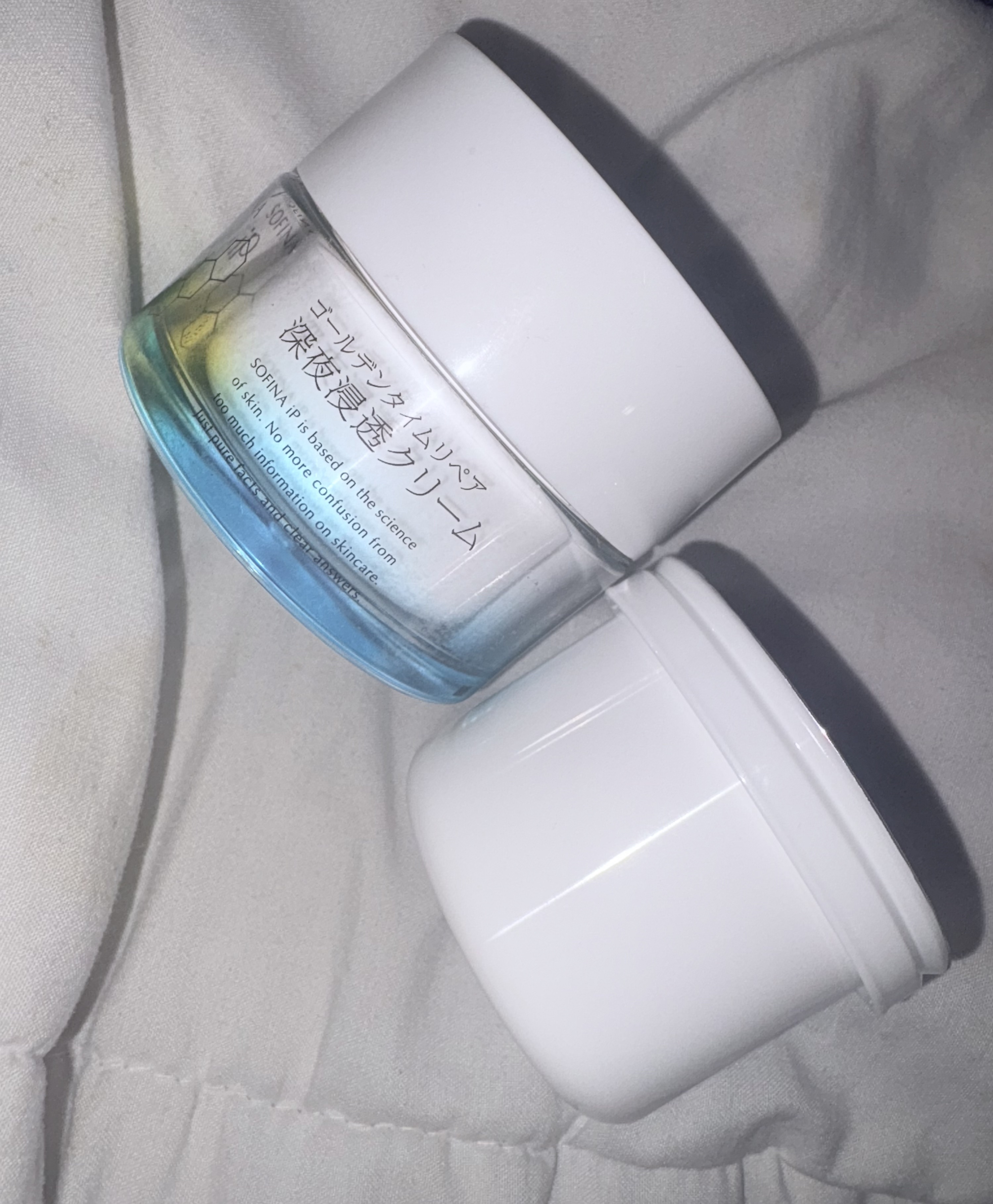 ソフィーナ iP ゴールデンタイムリペア 深夜浸透クリーム レフィル 55g/SOFINA iP/フェイスクリームを使ったクチコミ（1枚目）