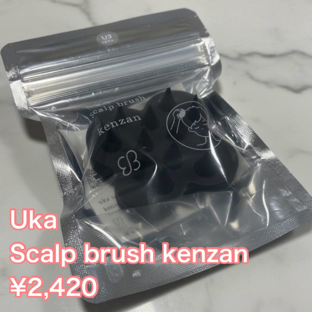 ニベア ディープモイスチャーリップ/ニベア/リップクリームを使ったクチコミ(2枚目)