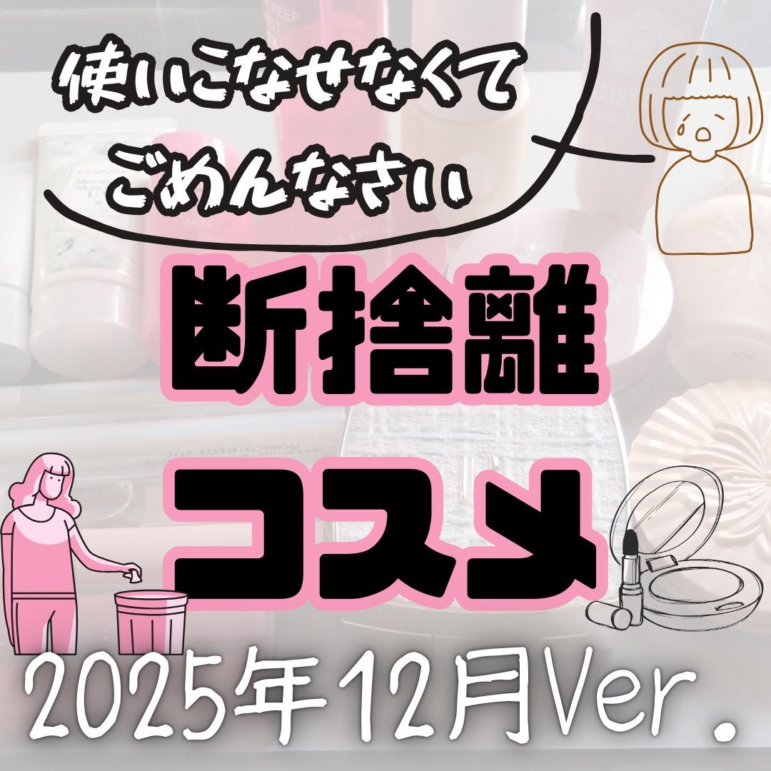 マーメイドスキンジェルUV/キャンメイク/日焼け止めジェルを使ったクチコミ(1枚目)