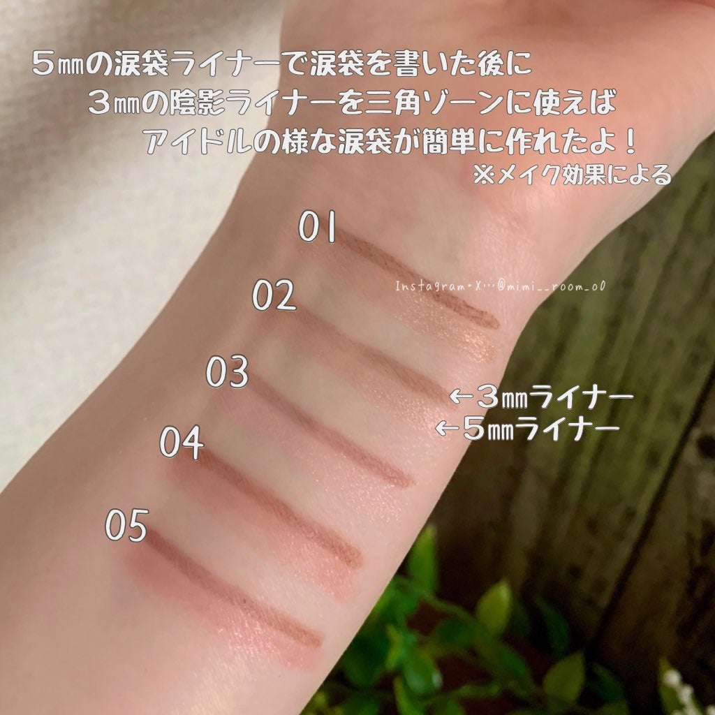 カラープレイデュアルライナー/2aN/スティックアイシャドウを使ったクチコミ(2枚目)