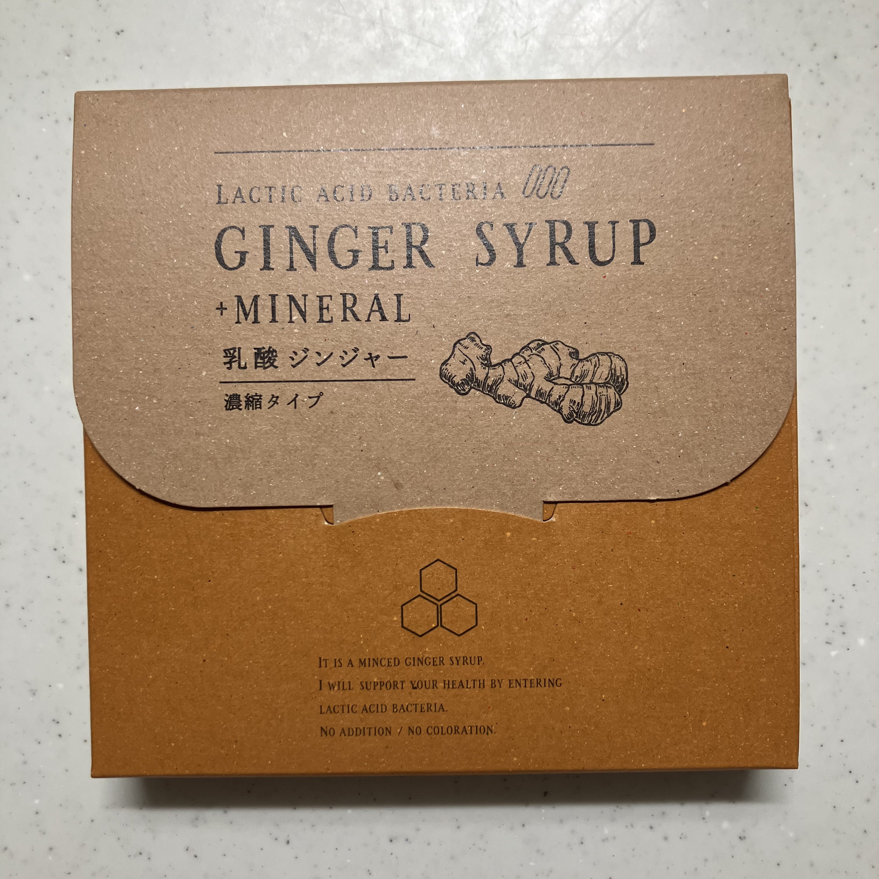 生姜シロップ 乳酸ジンジャー 10ｍL×15包/乳酸ジンジャー/乳酸菌飲料を使ったクチコミ（2枚目）