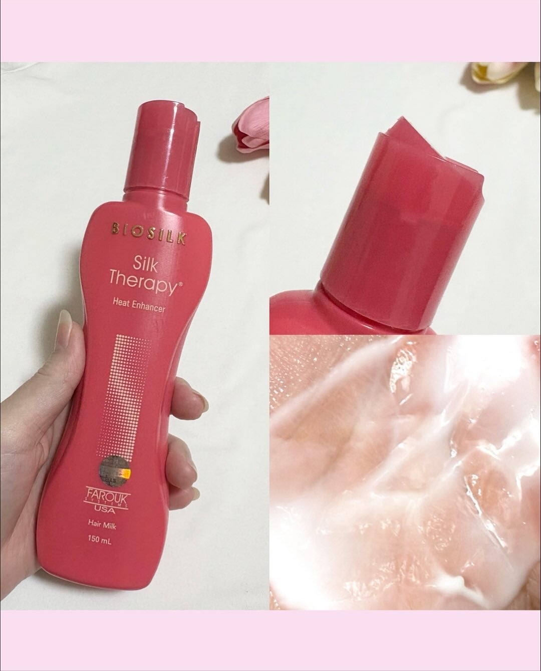 ヒートエンハンサーヘアミルク/Silk Therapy/ヘアミルクを使ったクチコミ(3枚目)