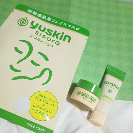 ユースキンシソラ ローション/ユースキン/ボディローションを使ったクチコミ(1枚目)