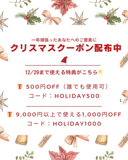 ãã on LIPS ãð¿ïŒ»Am.ã®âéŠããªã€ã«âãåªç§ãããâŠ99ïŒ
以äžå€©ç¶ç±æ¥ã..ãïŒ5æç®ïŒ