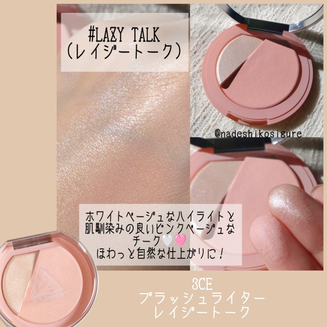 アイラッシュカーラー/オルビス/ビューラーを使ったクチコミ(6枚目)