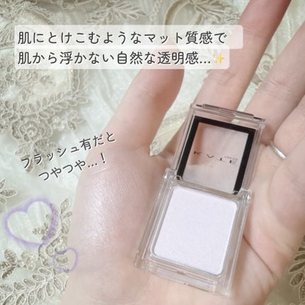 ケイト ザ アイカラー/KATE/単色アイシャドウを使ったクチコミ(4枚目)