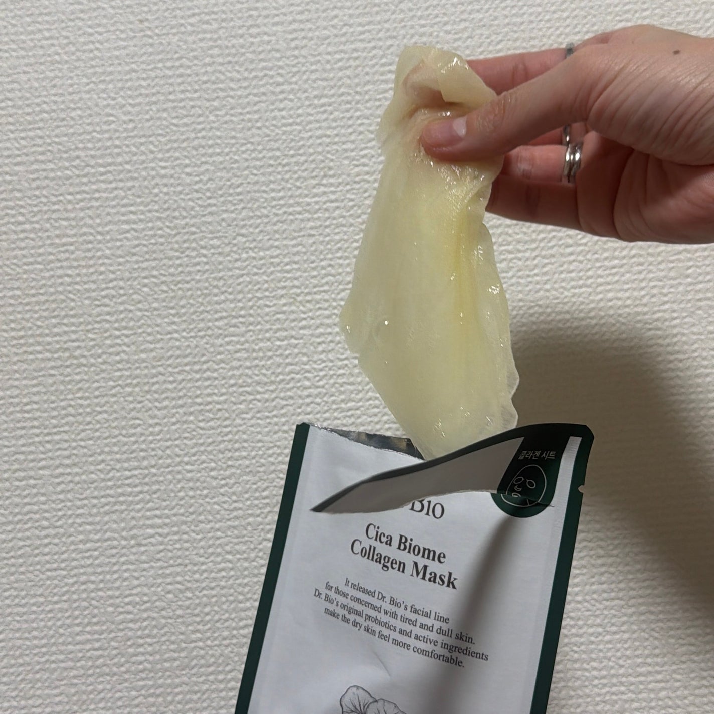 シカ バイオム コラーゲン マスク/Dr.Bio/シートマスク・パックを使ったクチコミ(4枚目)
