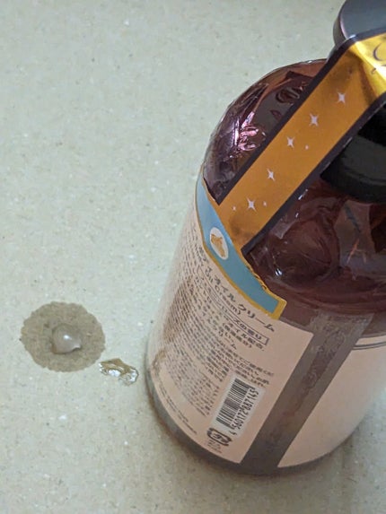 CDB ロイーシェ ボディオイルクリーム フェミニンローズ/Roiche/ボディクリームを使ったクチコミ(2枚目)