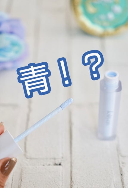 レベルアップベース/Joliyen/化粧下地を使ったクチコミ(1枚目)