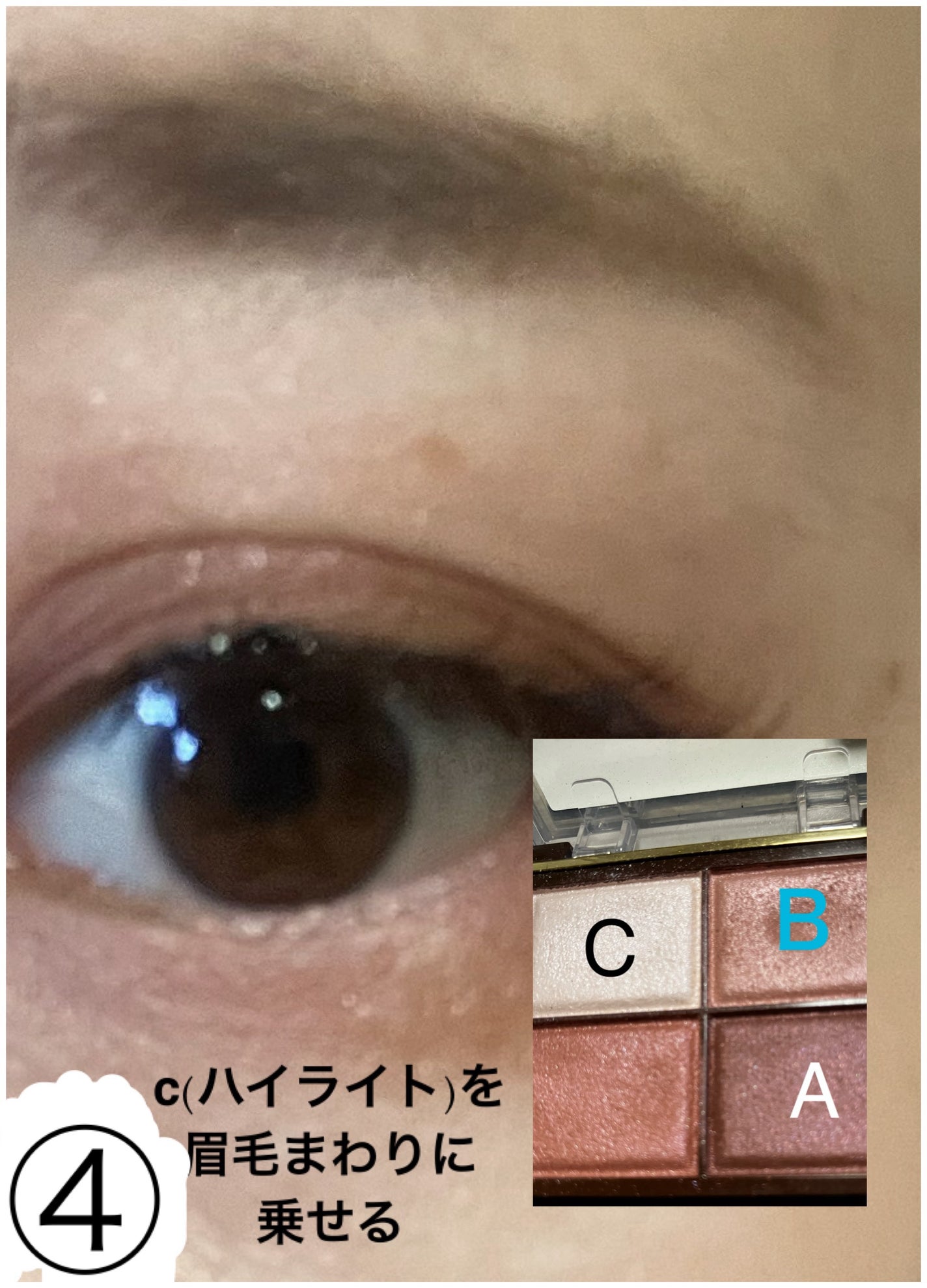 スキニーリッチシャドウ/excel/アイシャドウパレットを使ったクチコミ(7枚目)