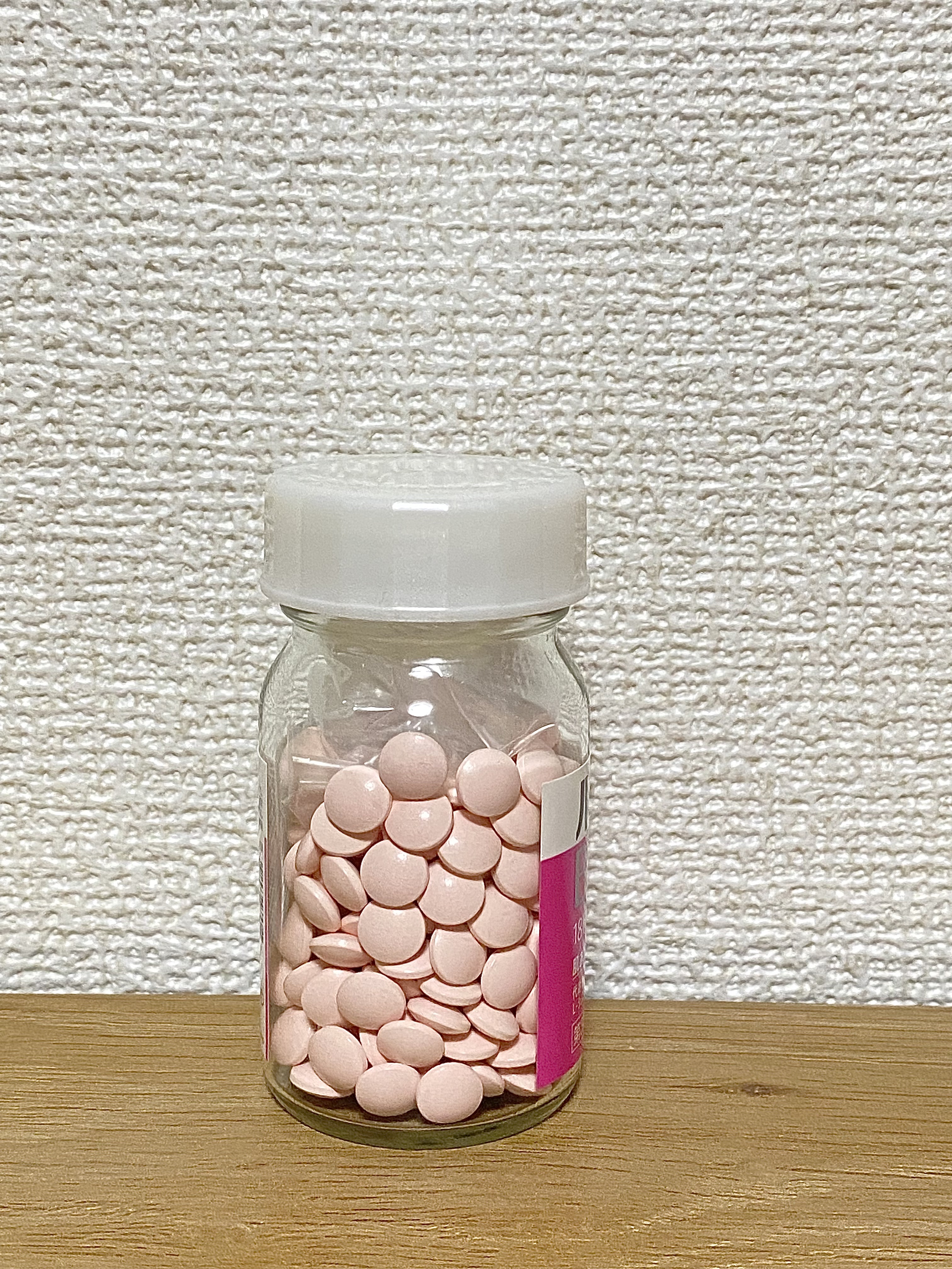 ハイチオールBクリア/エスエス製薬/美容サプリメントを使ったクチコミ（3枚目）