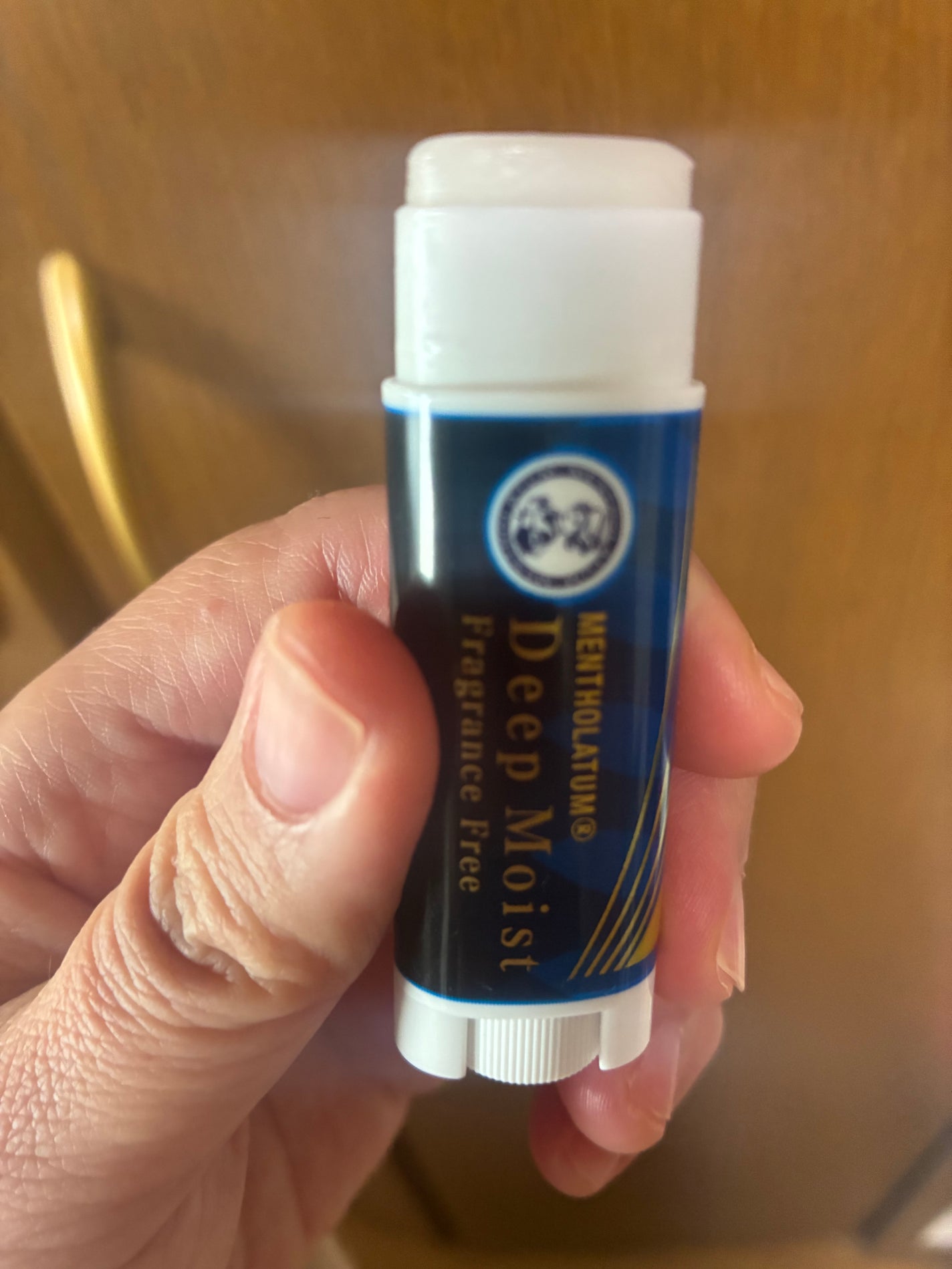 ディープモイスト 無香料/メンソレータム/リップクリームを使ったクチコミ(2枚目)