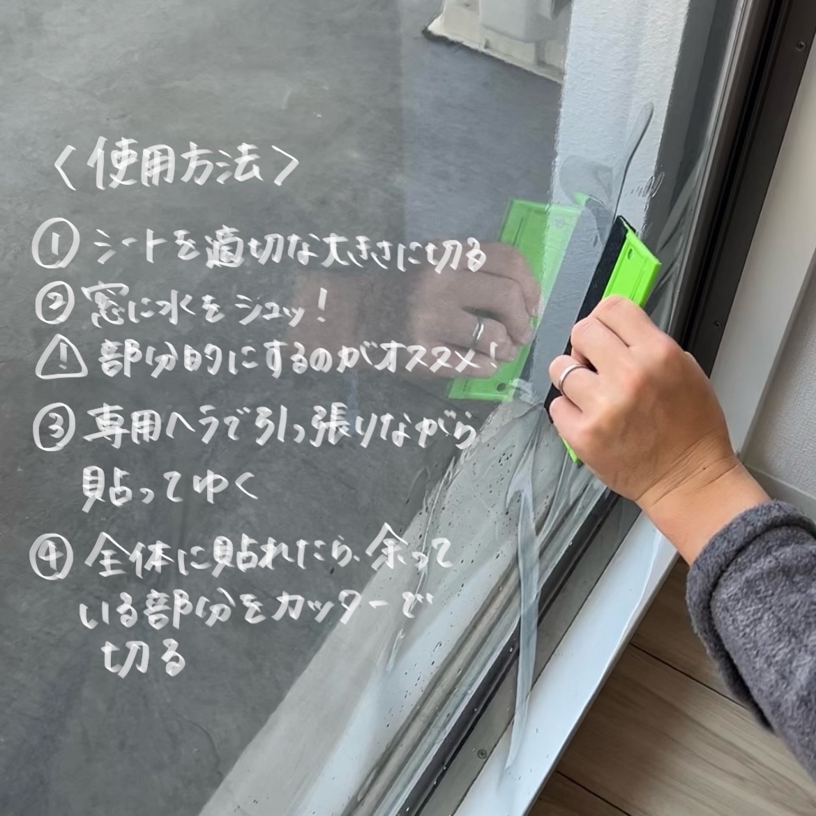 を使ったクチコミ（1枚目）