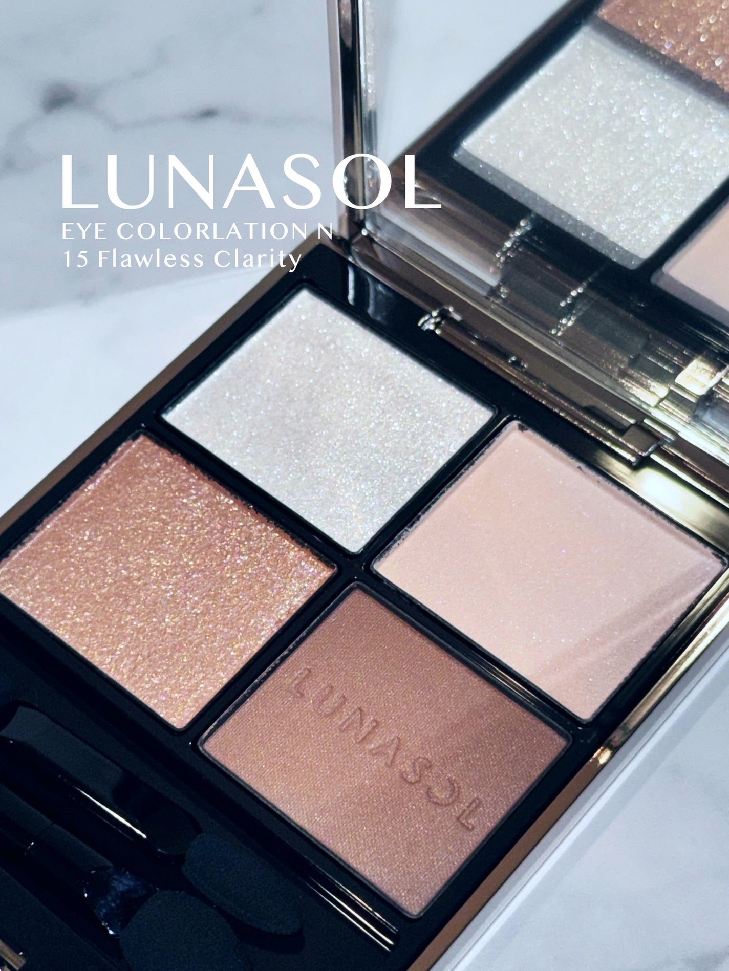 ルナソル アイカラーレーションN/LUNASOL/アイシャドウパレットを使ったクチコミ(1枚目)