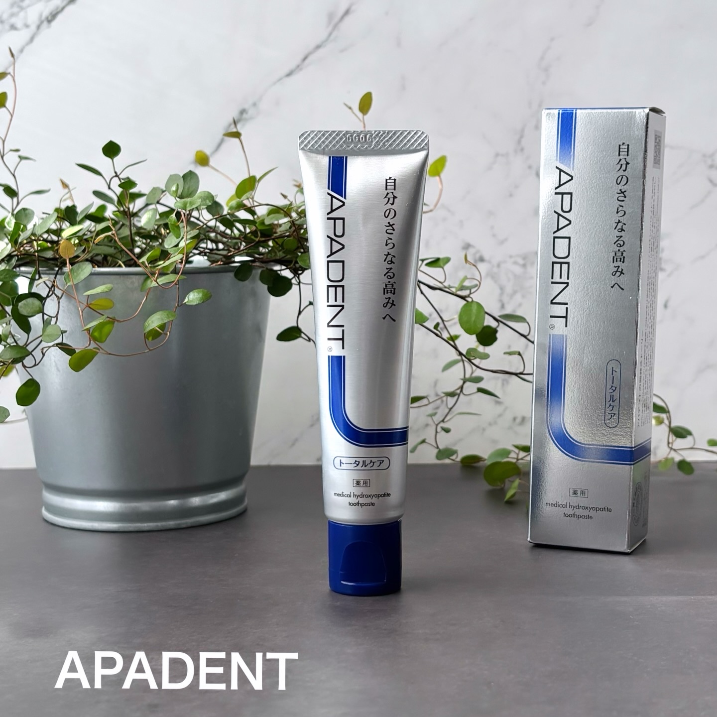 アパデント トータルケア/アパデント/歯磨き粉を使ったクチコミ（1枚目）