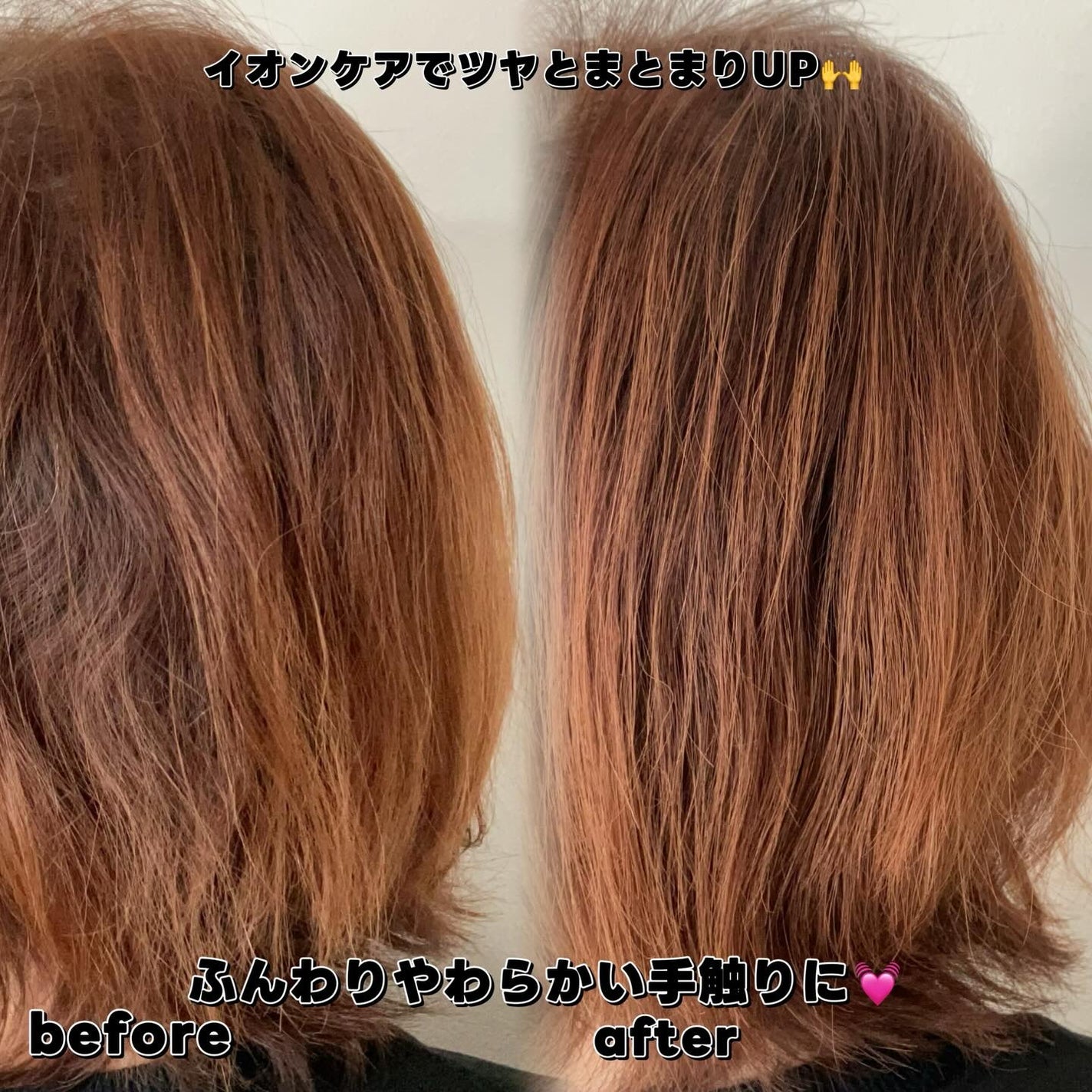 スカルプD ネクストプラス スタイルエレブラシ/アンファー(スカルプD)/ヘッドマッサージャーを使ったクチコミ(3枚目)