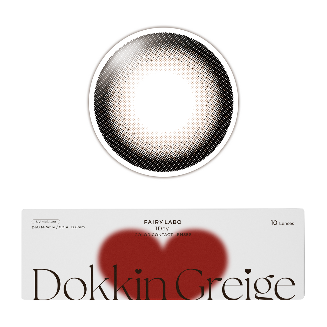 Dokkin Greige FUTO FAIRY LABO