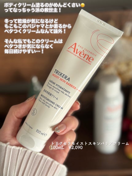 ãŠãªãŒã¿ãŒ/ã¢ãã³ã/ãã¹ãç¶åç²§æ°Žã䜿ã£ãã¯ãã³ãïŒ5æç®ïŒ