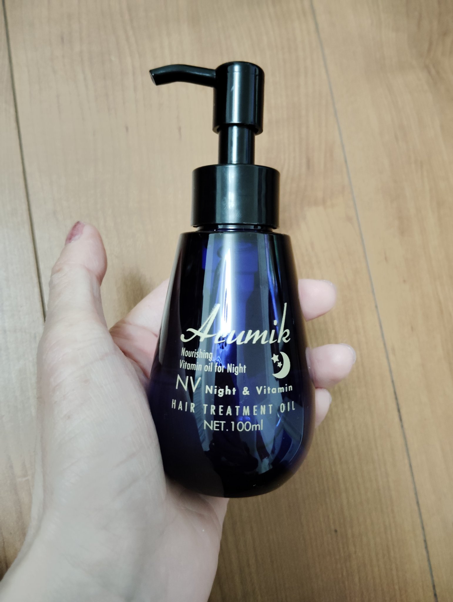 Arumik　　ナイト＆ビタミンヘアオイル

ヘアートリートメント洗い流さないタイプ
ニュートリオイル、発酵アルガンオイル
セラミド2、アミノケラチン、アミノ酵素CMC
プロビタミンB5
ビタミンで潤いのある素直で美しくまとまる髪へ補修
お