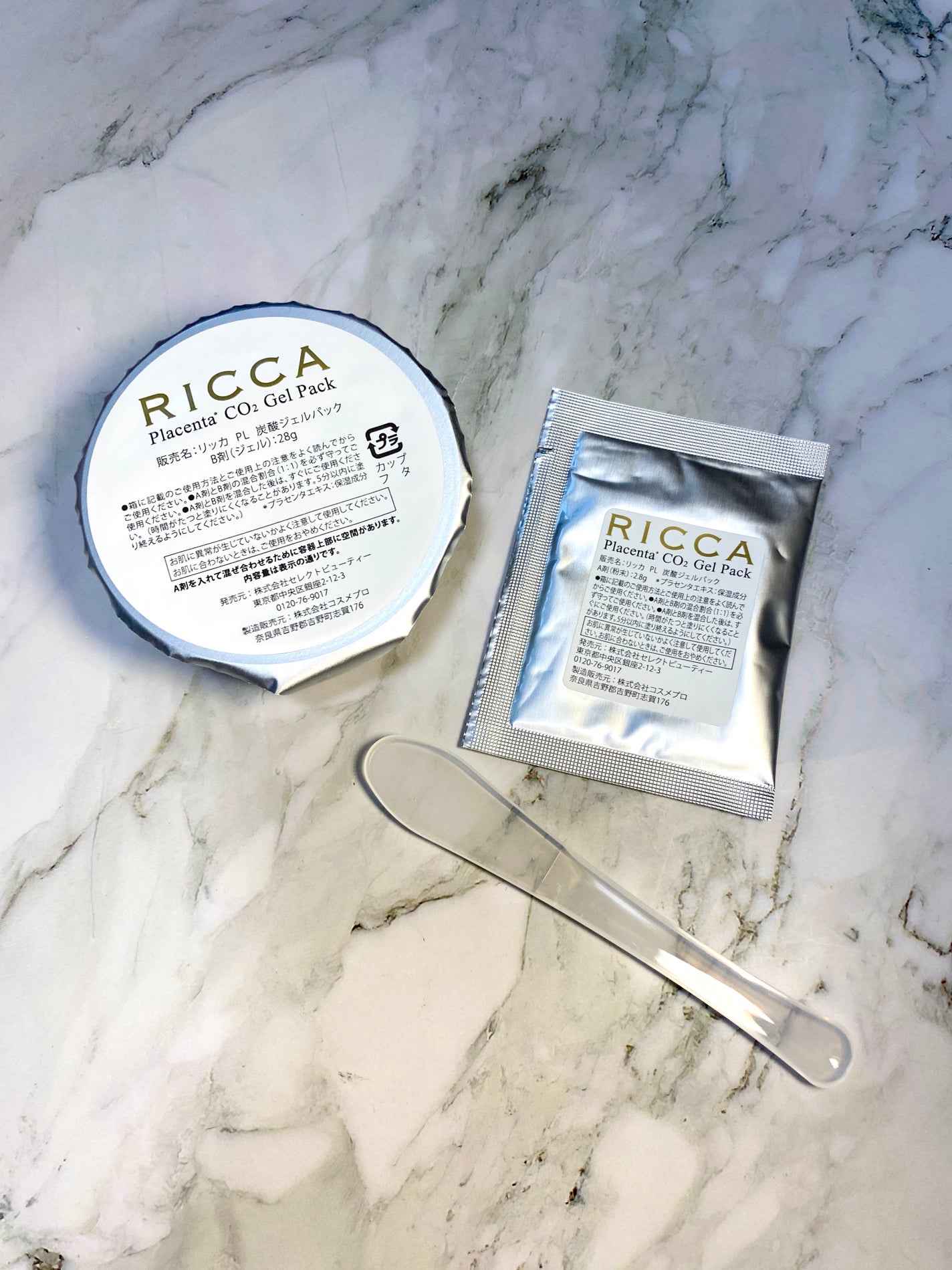 プラセンタ炭酸ジェルパック/RICCA/シートマスク・パックを使ったクチコミ(1枚目)