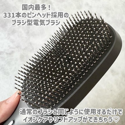 スカルプD ネクストプラス スタイルエレブラシ/アンファー(スカルプD)/ヘッドマッサージャーを使ったクチコミ(2枚目)