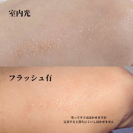 ロングウェア クリーム シャドウ スティック/BOBBI BROWN/スティックアイシャドウを使ったクチコミ(3枚目)