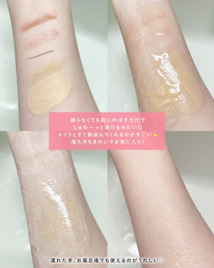 ãªã«ãã¹ ã¶ ã¯ã¬ã³ãžã³ã° ãªã€ã«/ãªã«ãã¹/ãªã€ã«ã¯ã¬ã³ãžã³ã°ã䜿ã£ãã¯ãã³ãïŒ3æç®ïŒ