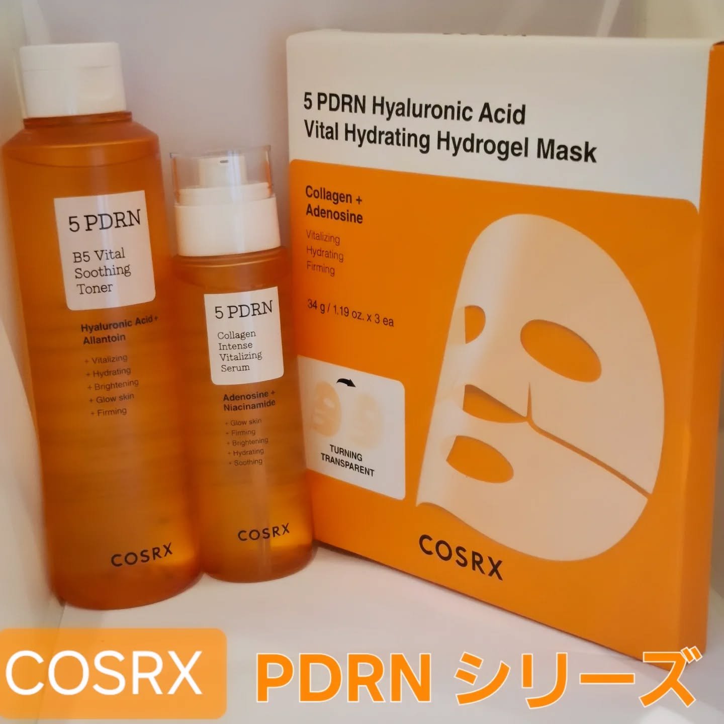 5 PDRN B5 バイタル スージング トナー/COSRX/化粧水を使ったクチコミ（1枚目）