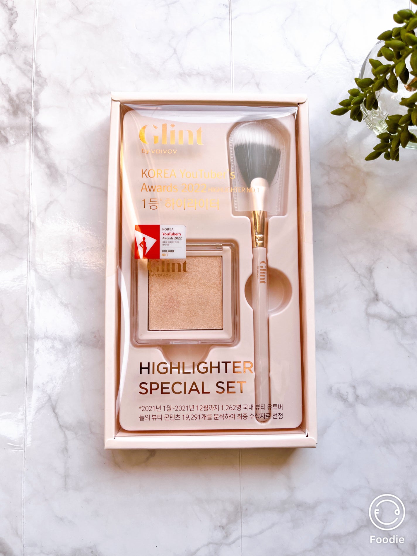 ハイライター/Glint/パウダーハイライトを使ったクチコミ(1枚目)