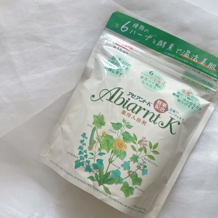 アビアントK/関西酵素/入浴剤を使ったクチコミ(5枚目)