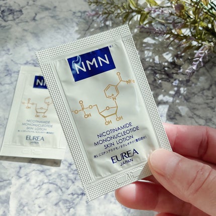 スキンローション/EUREA /化粧水を使ったクチコミ(1枚目)