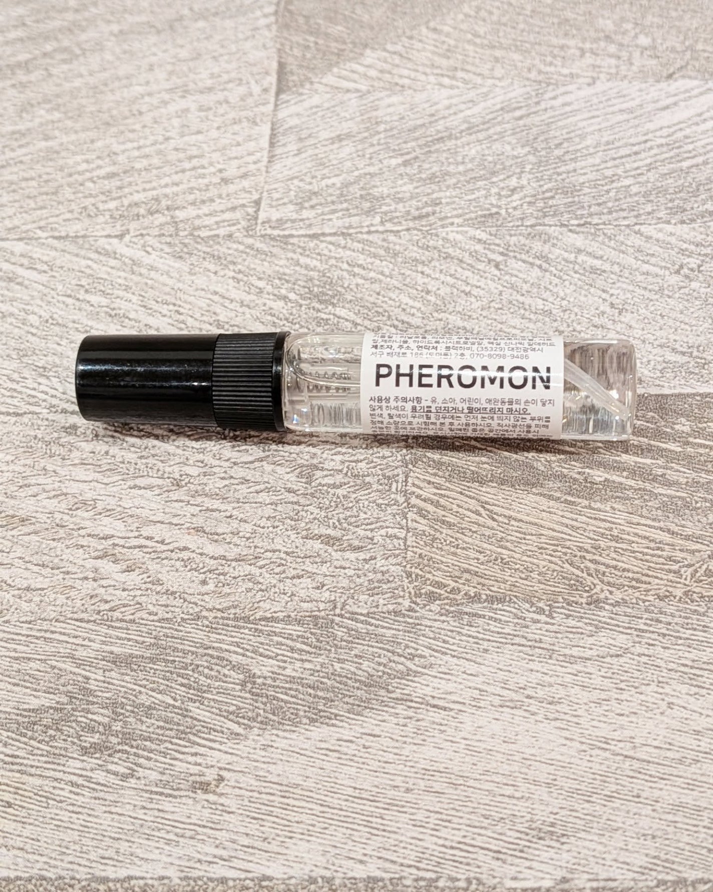 BelleUp/BelleUp/その他を使ったクチコミ(4枚目)