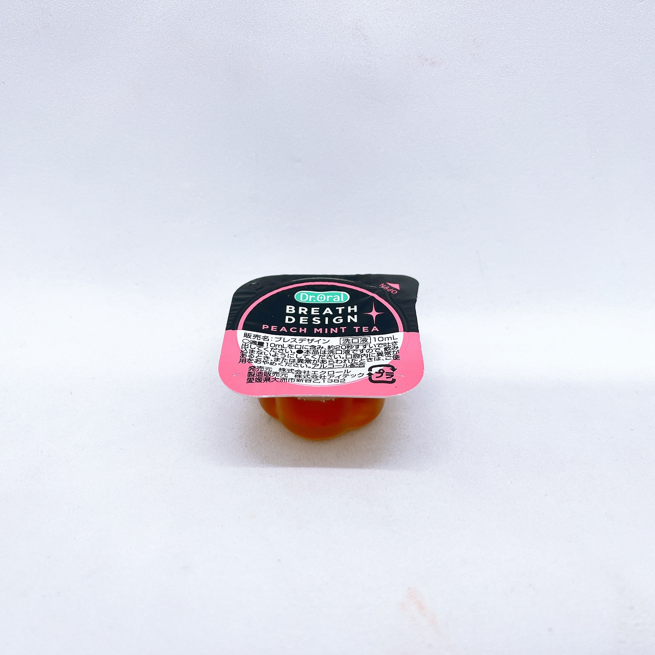 ドクターオーラル ブレスデザイン/Dr.Oral/マウスウォッシュ・スプレーを使ったクチコミ（3枚目）