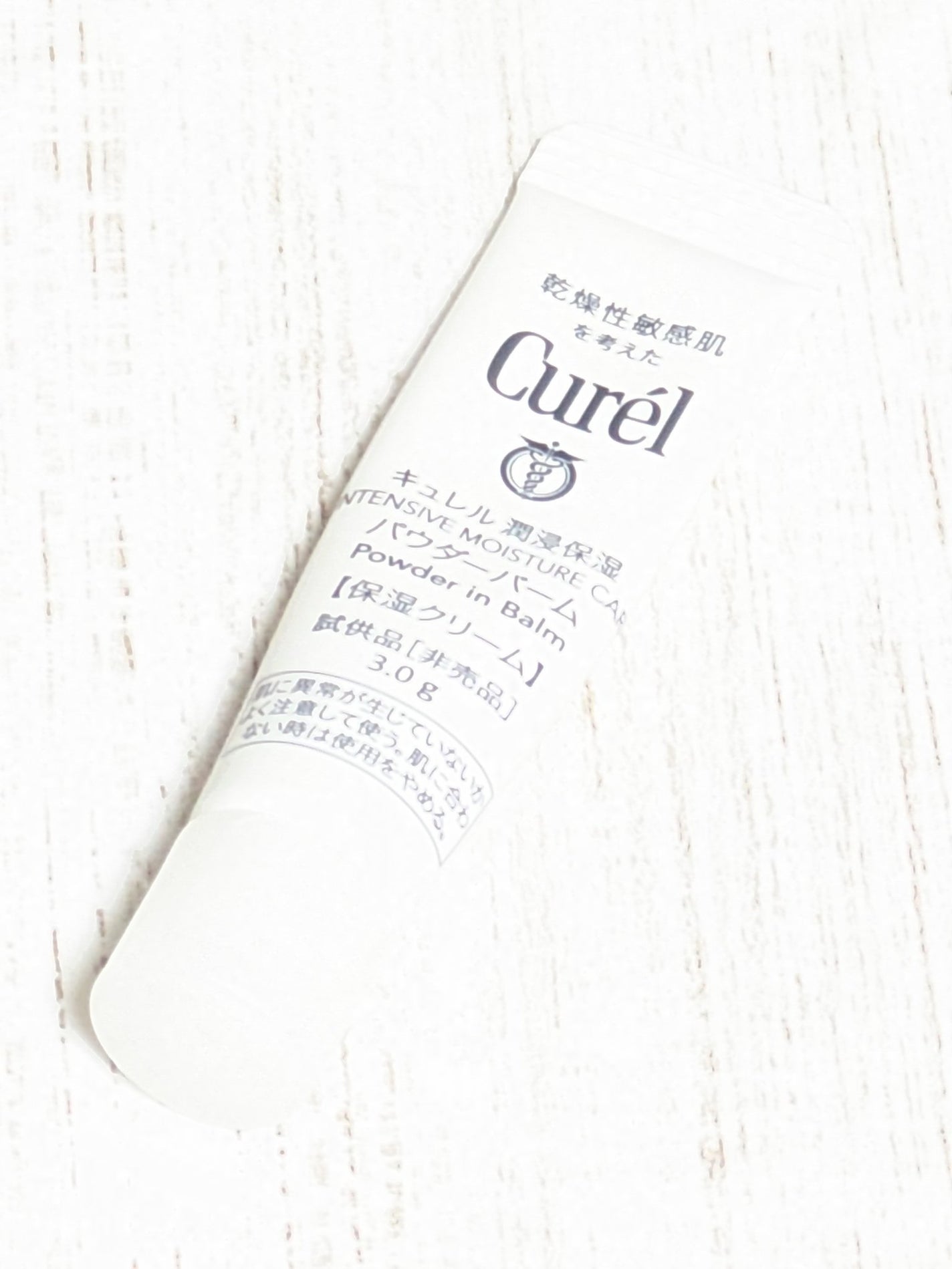 キュレル 潤浸保湿 パウダーバーム/キュレル/フェイスバームを使ったクチコミ(5枚目)