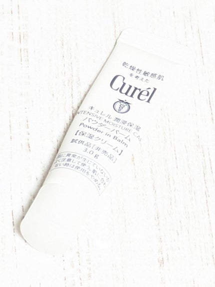 キュレル 潤浸保湿 パウダーバーム/キュレル/フェイスバームを使ったクチコミ(5枚目)